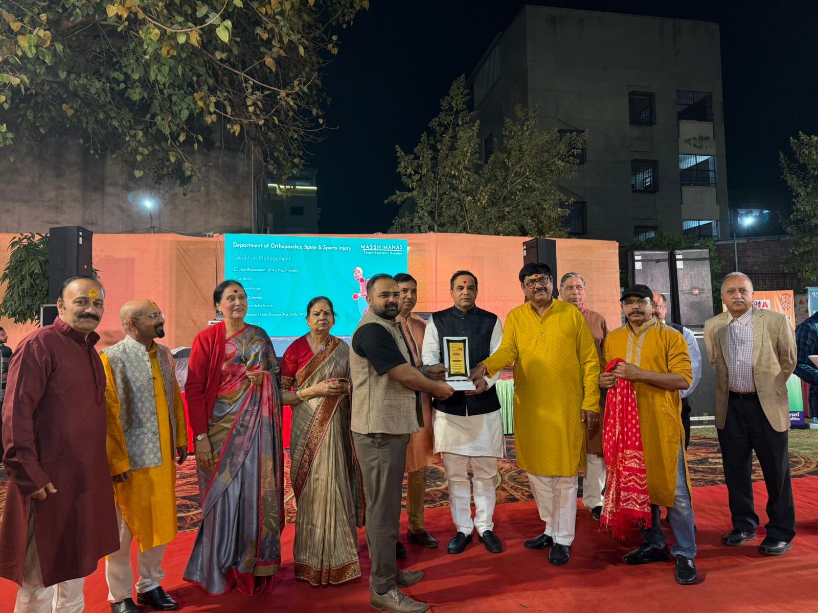 WhatsApp Image 2025-12-12 at 11.50.55 AM (1)